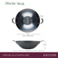 Anolon N₂ Carbon Steel Induction Wok 36cm